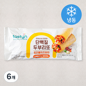 테이스틴 단백질 두부리또 트리플치즈피자 (냉동), 130g, 6개