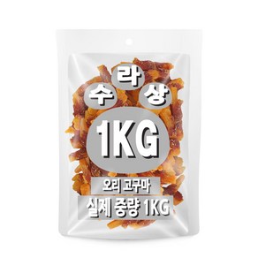 아이핏코리아수라상 오리고구마, 1개, 1kg, 혼합맛(오리/고구마)