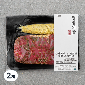 명장의 맛 갈릭버터 시즈닝 채끝 스테이크 (냉장)