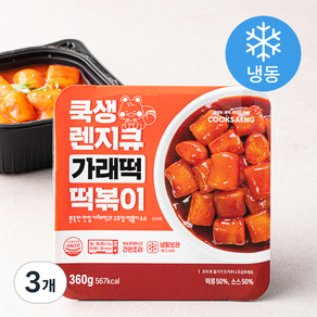 쿡생 가래떡 떡볶이 (냉동)