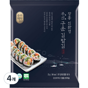 순수해작 친환경 구운 김밥김