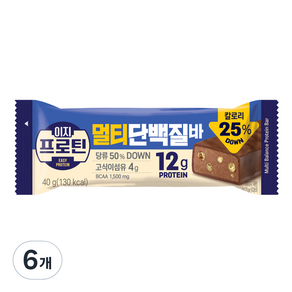 이지프로틴 멀티단백질바