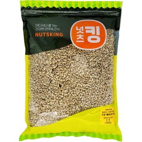 넛츠킹 구운해바라기씨, 1kg, 1개