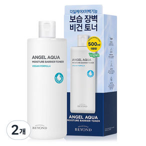 비욘드 엔젤아쿠아 보습 장벽 토너, 500ml, 2개