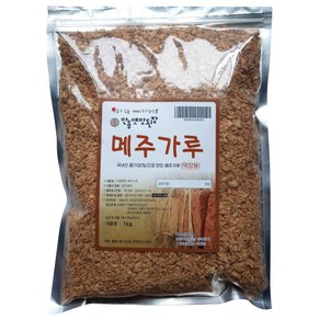 안동옛맛된장 메주가루, 1개, 1kg