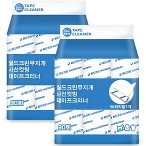 월드크린 무지개 사선컷팅 테이프 크리너 리필 3p, 2세트