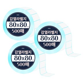 다다 감열라벨 500매