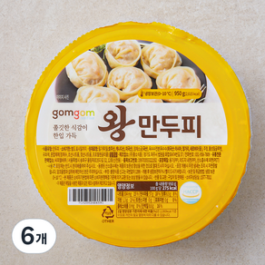 곰곰 왕만두피, 950g, 6개