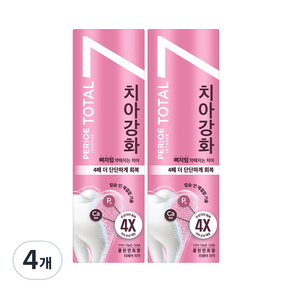 페리오 토탈7 인텐스 치아강화 치약 클린민트, 120g, 4개