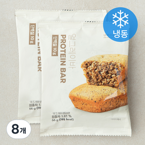 단백질과자점 얼그레이바 빵 (냉동), 66g, 8개