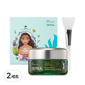 제이코나 모아나 팩 마린 미라클 퍼밍 워시 오프 마스크 100ml + 팩 브러쉬, 1개입, 2세트