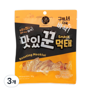 강고집 맛있꾼 먹태 허니버터맛