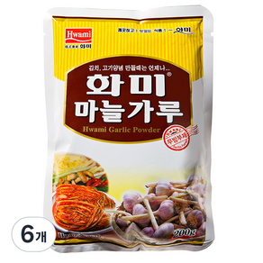 화미 마늘가루, 200g, 6개