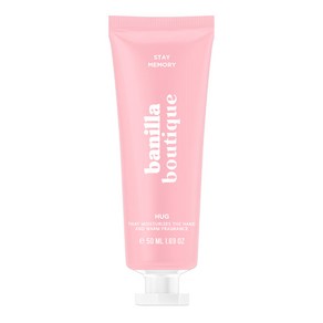 마녀공장 바닐라 부티크 허그 핸드크림, 50ml, 1개