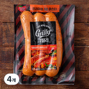 그릴리 직화 초리조 부어스트, 315g, 4개