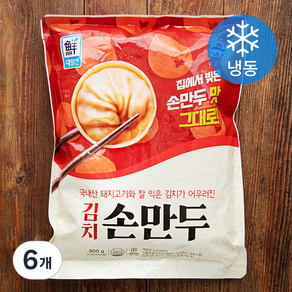 대림선 김치 손만두 (냉동), 800g, 6개