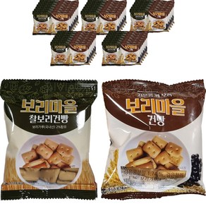 금풍제과 보리마을 찰보리건빵 30g x 30p + 검은콩깨 보리건빵 30g x 30p 세트 D