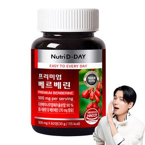 뉴트리디데이 프리미엄 베르베린 30g, 1개, 60정