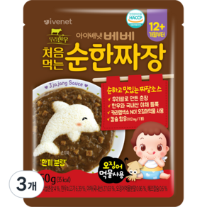 아이배냇 처음 먹는 순한 짜장, 50g, 3개