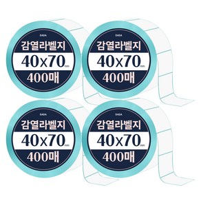 다다 감열라벨 400매, 4개