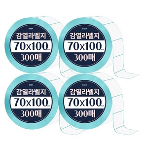 다다 감열라벨지 300매, 4개