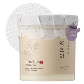 스킨푸드 약초방 감초 진정 패드 250g