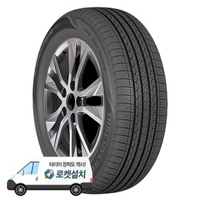 쿠퍼타이어 DISCOVERER HTT 235/55R19, 1개, 출장장착