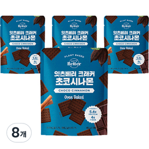 잇츠베러 크래커 초코시나몬, 45g, 8개