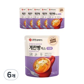 큐원 홈메이드 홈메이드 계란빵믹스, 50g, 6개