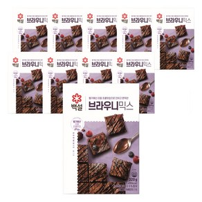 백설 브라우니 믹스, 320g, 10개