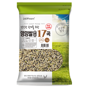 국산 혼합 17곡, 1kg, 1개