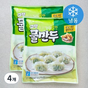 고향만두 깔끔하고 쫄깃한 물만두 (냉동), 285g, 4개