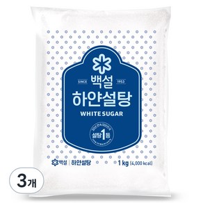 백설 하얀설탕, 1kg, 3개