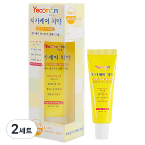 예꼬맘 치카케어 치약 3단계 주니어용 60g + 소형 치약 15g 불소첨가, 75g, 2세트