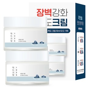 라운드랩 1025 독도 크림