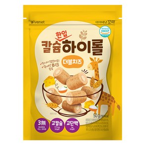 아이배냇꼬마 칼슘하이롤 더블치즈, 1개