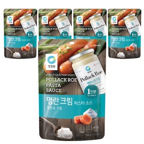 청정원 싱글 파우치 명란 크림 파스타 소스, 150g, 5개