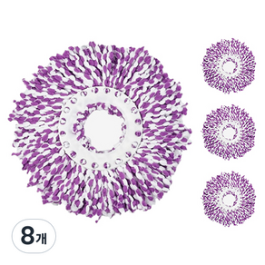 월드크린 회전 걸레 리필 퍼플화이트, 8개