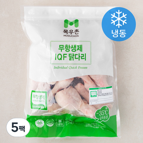 농협목우촌 무항생제 인증 IQF 닭다리 (냉동), 1kg, 5팩