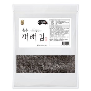 순수해작 재래김 100p