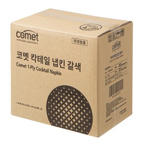 코멧 칵테일 냅킨, 1000매, 1박스