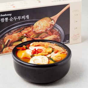 프레시지 짬뽕 순두부찌개 밀키트 2인분