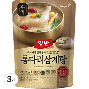 양반 수라 통다리 삼계탕, 460g, 3개