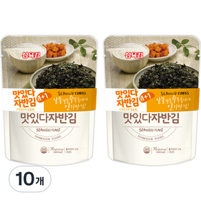 삼육김 맛있다 자반김