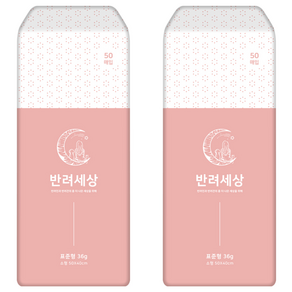 반려세상 표준형 강아지 배변패드, 50개입, 2개