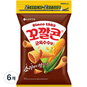 꼬깔콘 군옥수수맛 지퍼백, 235g, 6개