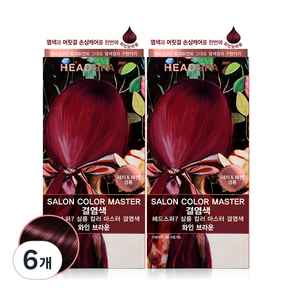 헤드스파7 살롱컬러마스터 결염색제, 와인브라운, 6개