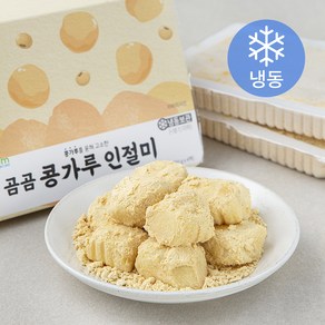 곰곰 콩가루 인절미(냉동)