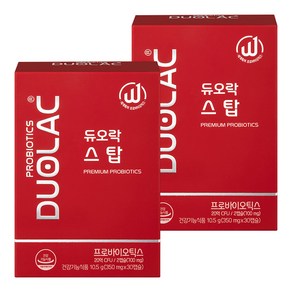 듀오락 스탑 캡슐 유산균, 30정, 2개