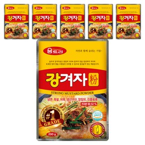 움트리 강겨자분, 200g, 6개